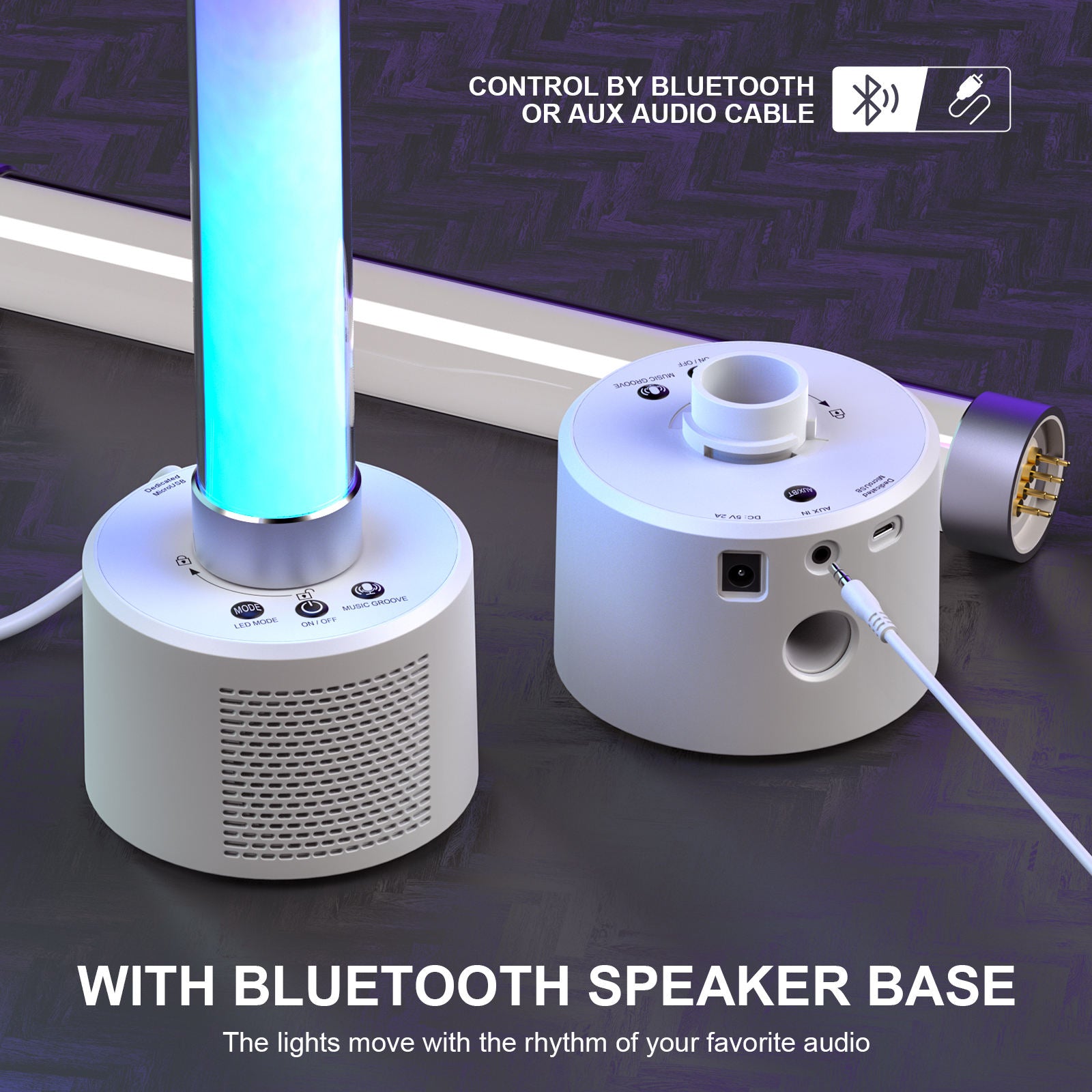 10W RGBW LED Audio Mood Light-P43