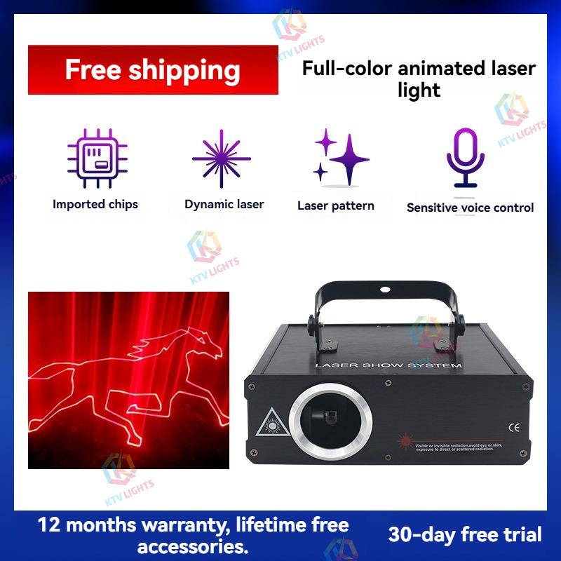 New full color animation laser light-A30