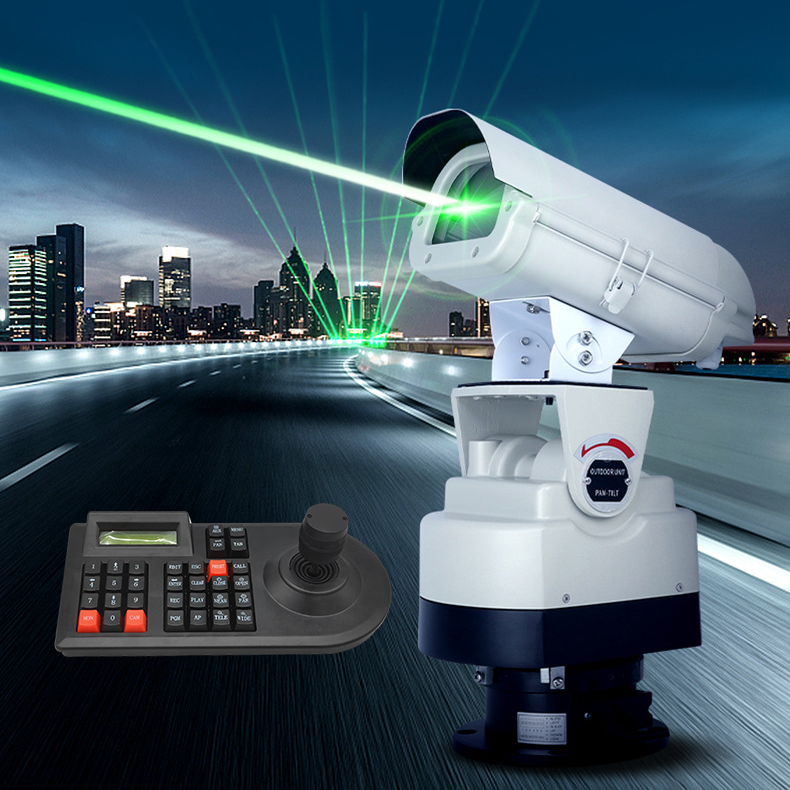 Programmable Outdoor Landmark Light - Bird Repellent Laser Light - B3