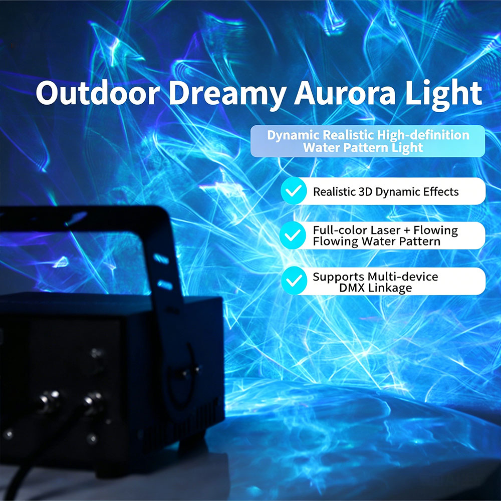 Outdoor waterproof water ripple light-B50