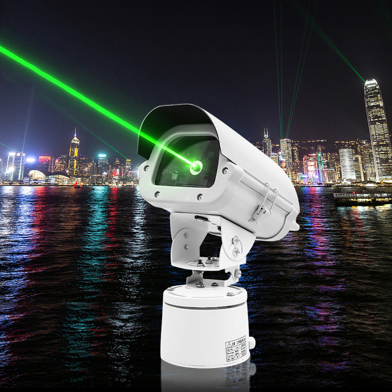 Programmable Outdoor Landmark Light - Bird Repellent Laser Light - B3