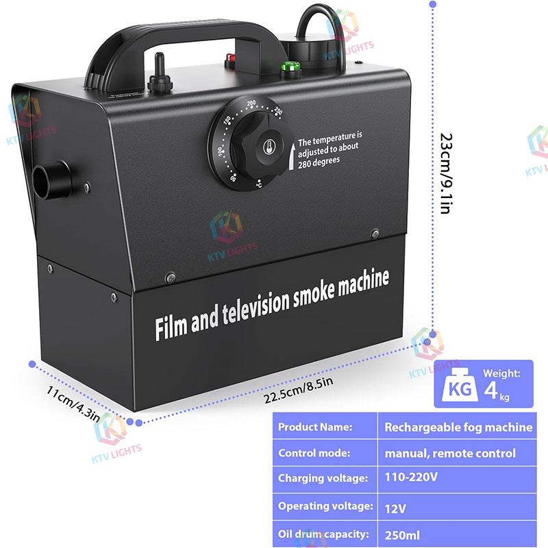 400W Mini Remote Control Rechargeable Smoke Machine-Y17