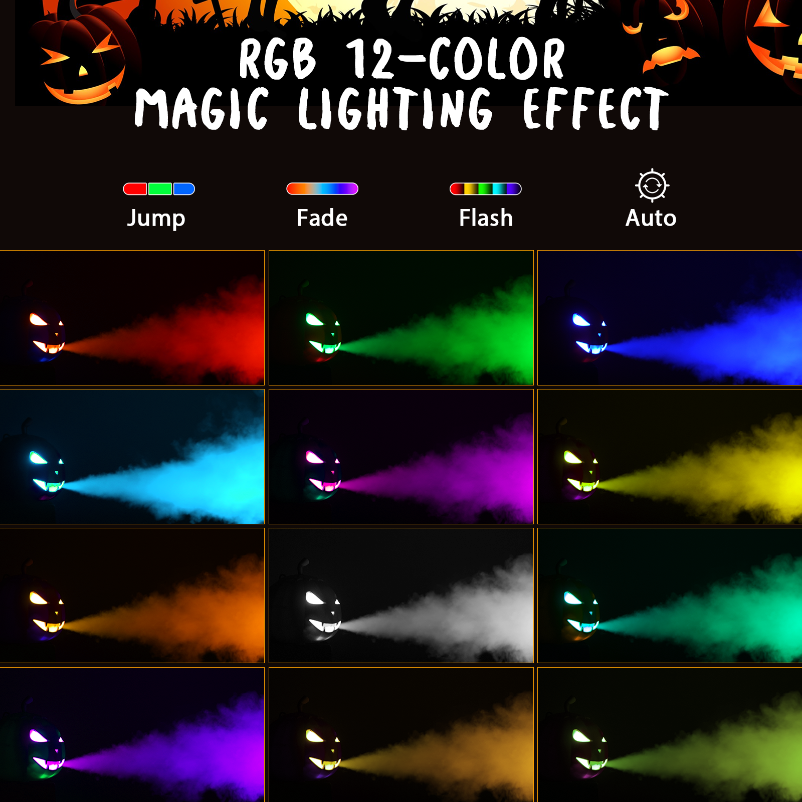 600W Pumpkin Shape Halloween Party Smoke Machine-Y9