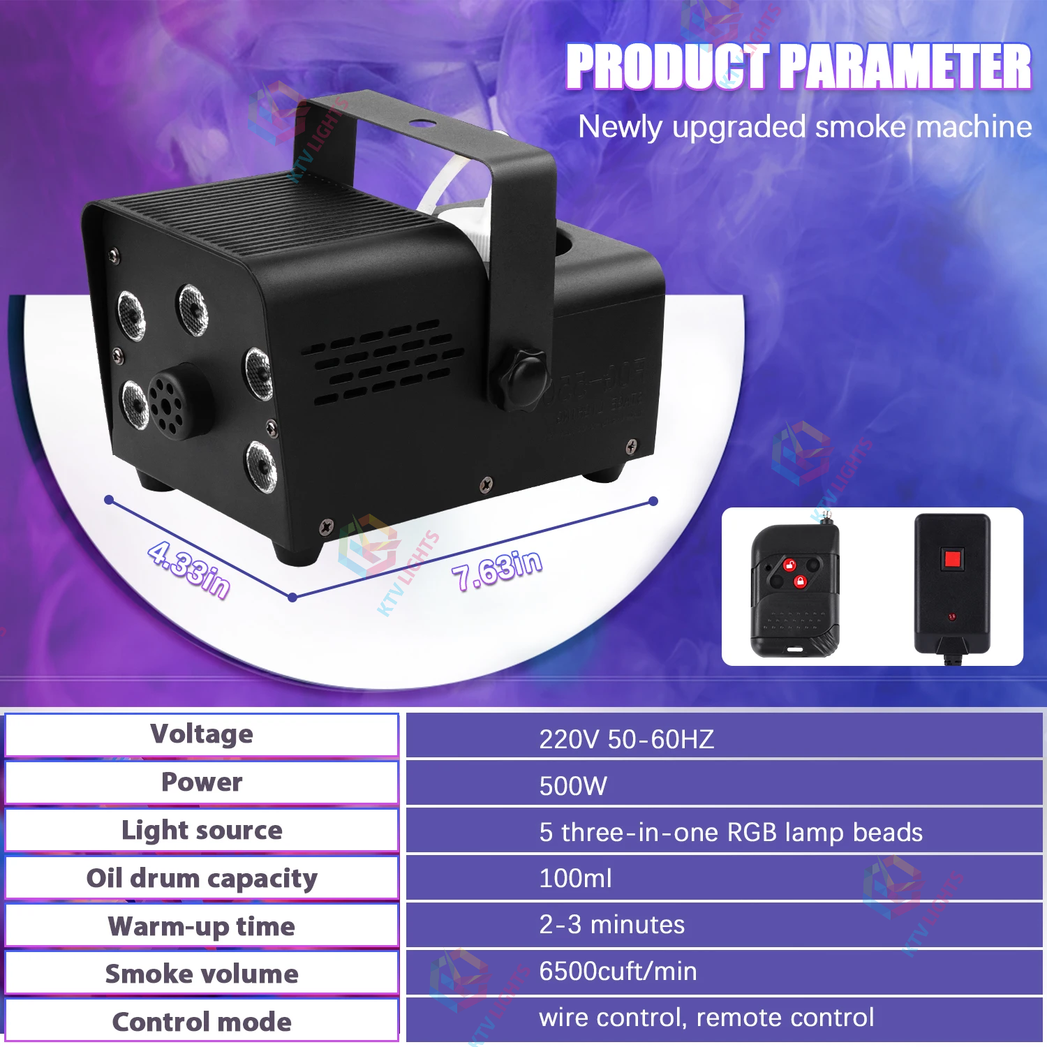 500W Colored Smoke Machine with Remote Control-Y4