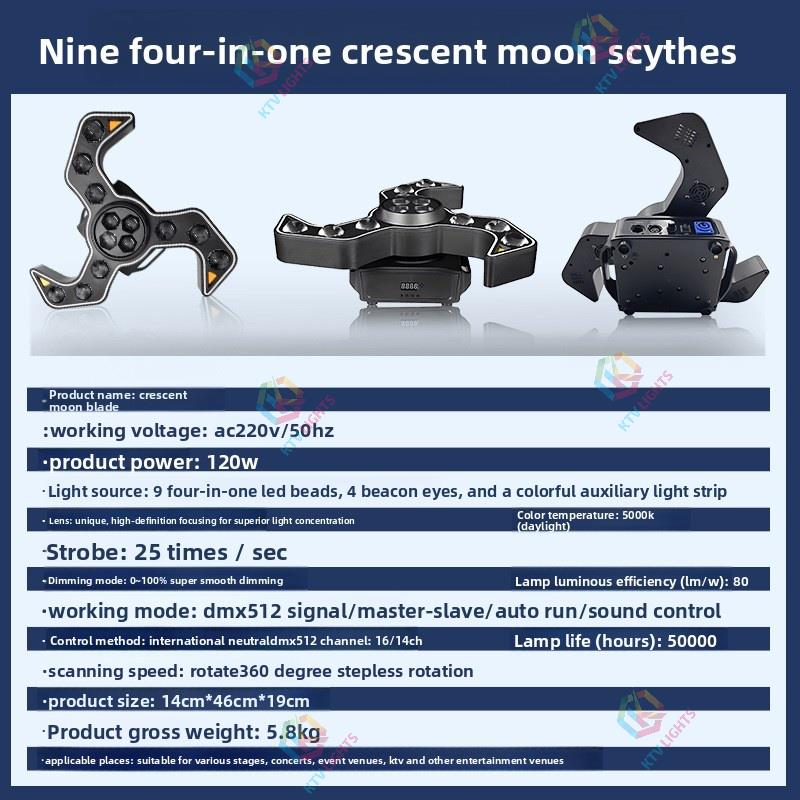4-in-1 Cyclone Moving Head Light - E70