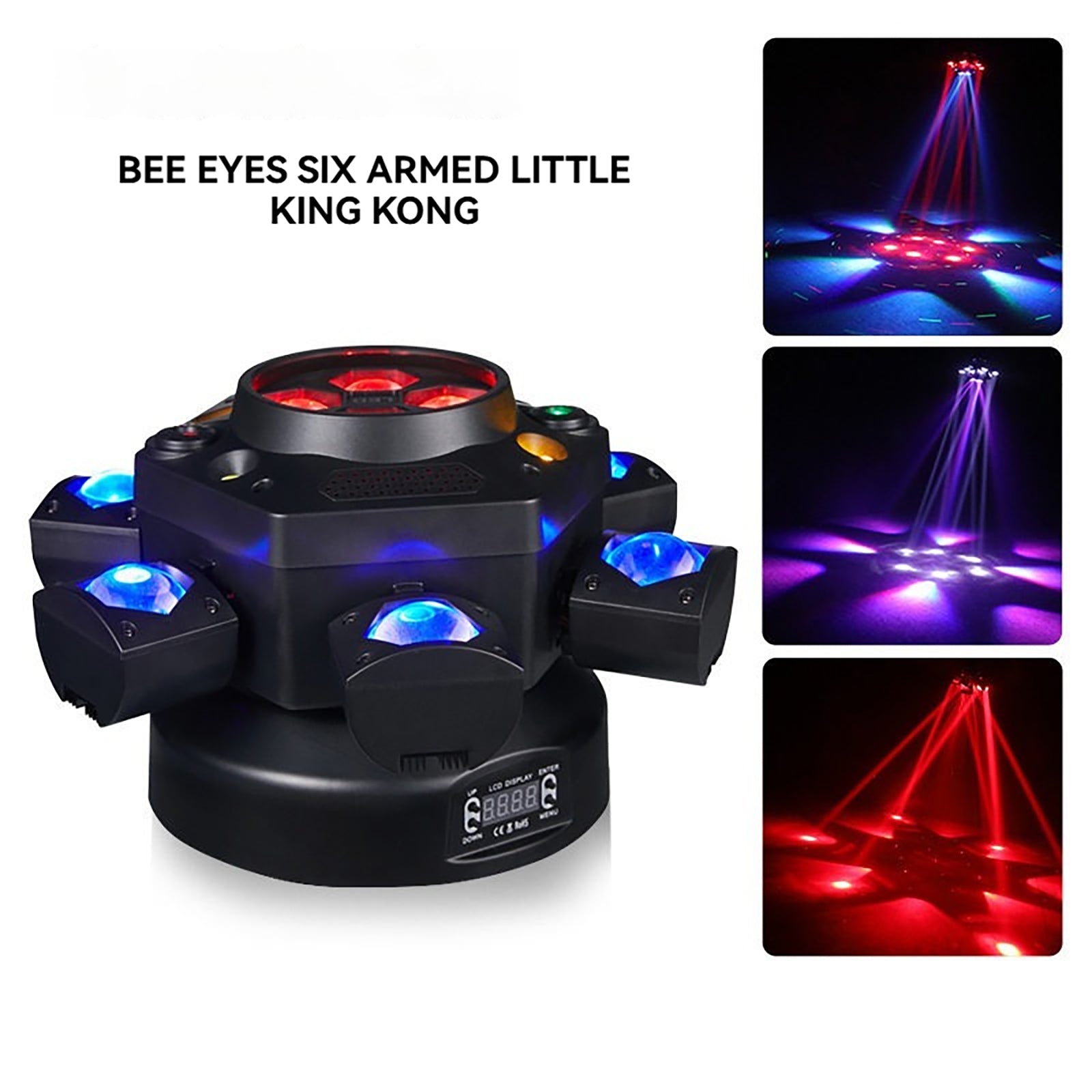 150W six-arm bee eye stage light-E3