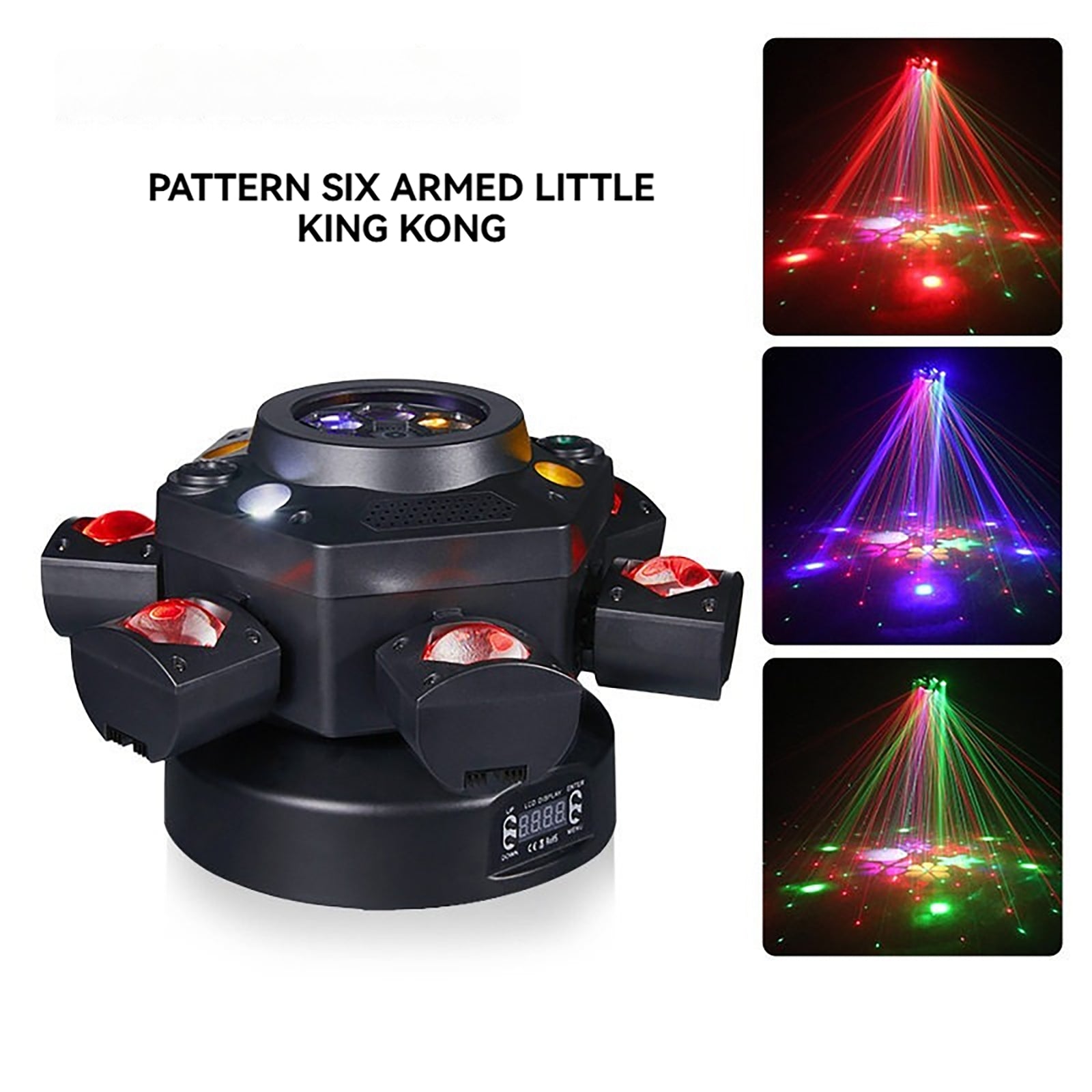 150W six-arm bee eye stage light-E3