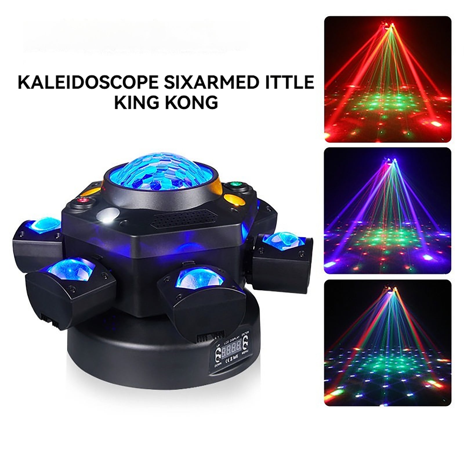 150W six-arm bee eye stage light-E3