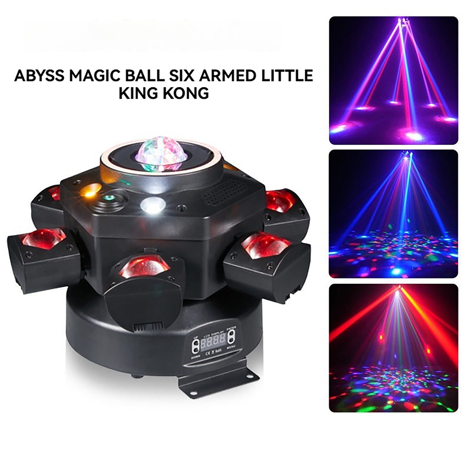 150W six-arm bee eye stage light-E3