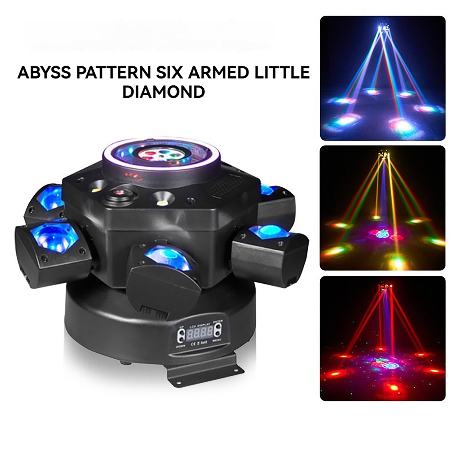 150W six-arm bee eye stage light-E3