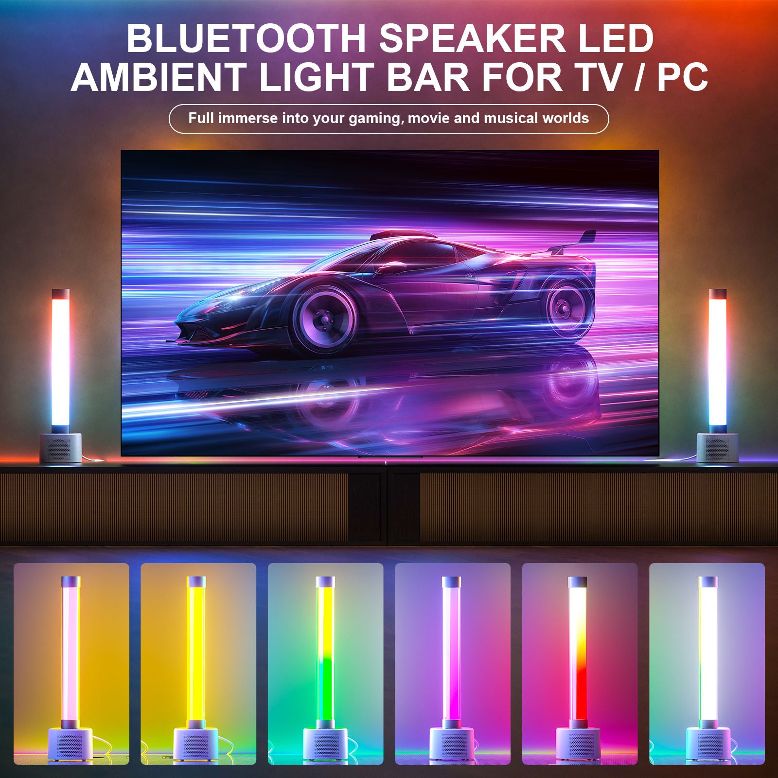 10W RGBW LED Audio Mood Light-P43
