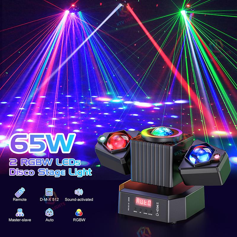 65W Dual-Arm Stage Moving Head Light - E14
