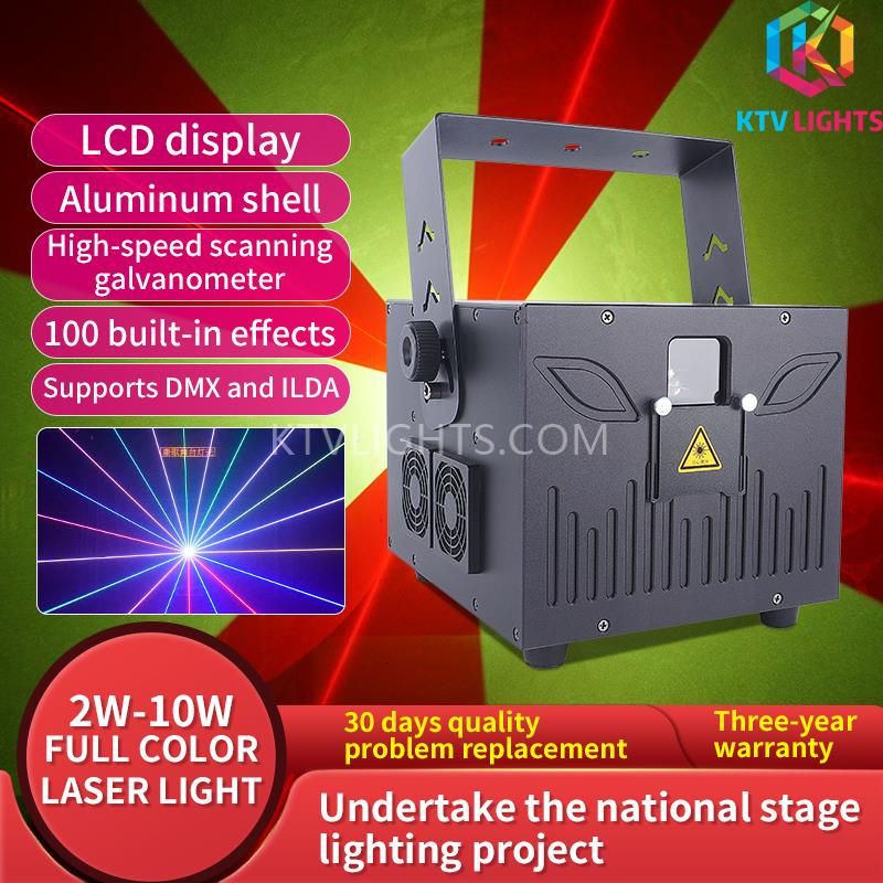 Światło laserowe do animacji 3D o mocy 2w-10w - światło sceniczne ILDA DMX - A14
