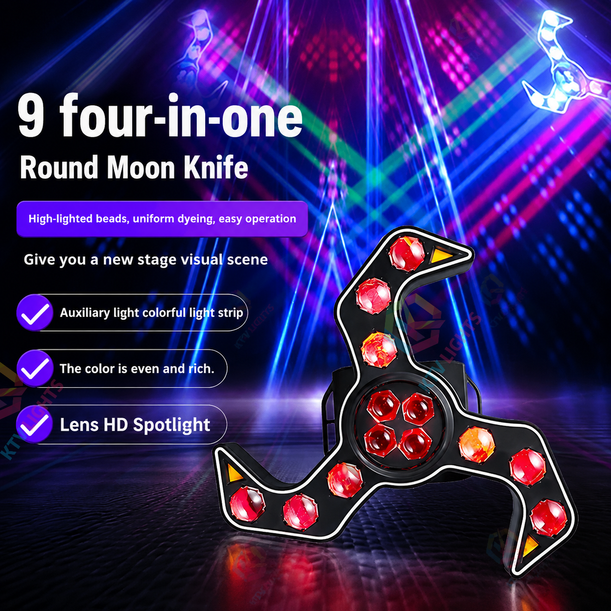 KTVLIGHTS 120W 4-in-1 Cyclone Moving Head Light RGBW DJ Lighting - E70