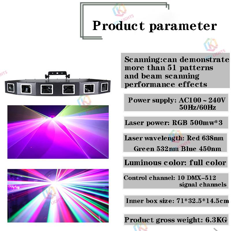 6-hole RGB scanning laser light DMX stage light-B26