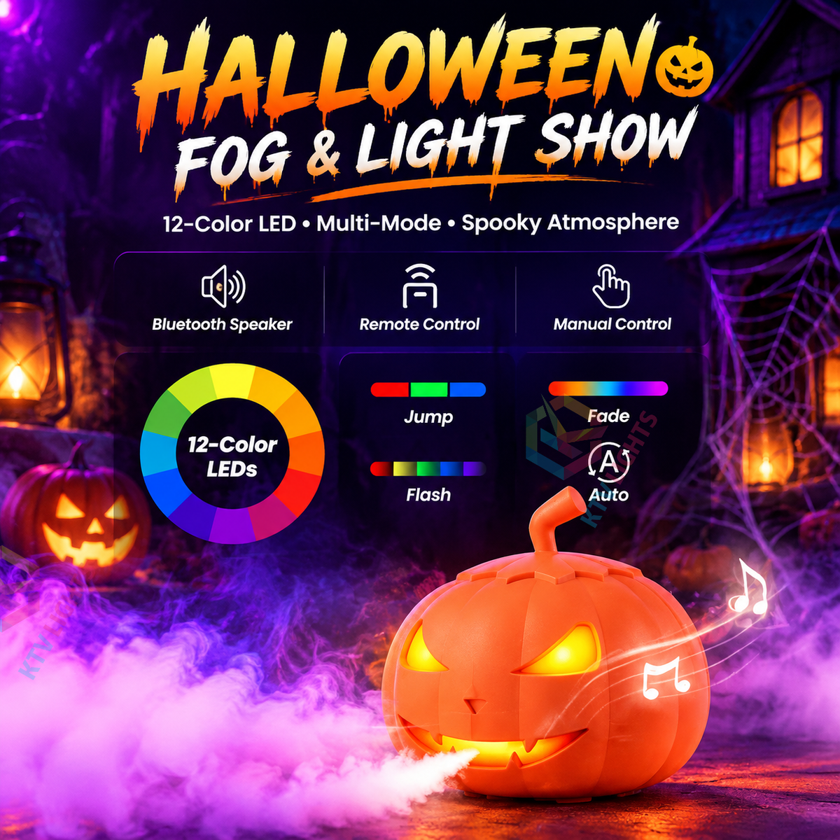 KTVLIGHTS 800W Pumpkin Shape Halloween Party Smoke Machine-Y9