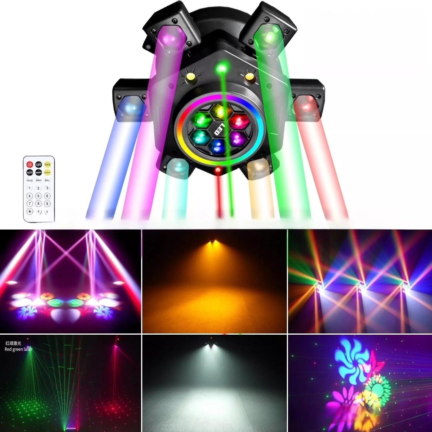 Six-arm beam pattern laser light-E11